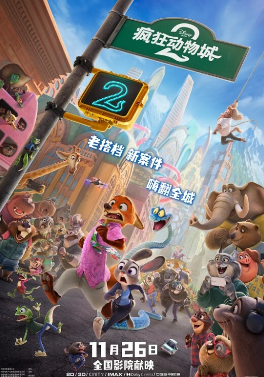 20209692119用户上传地铁尾行短裙美女黑裙小白内 - JavBa