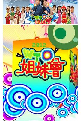 国产麻豆视频 - JavBa