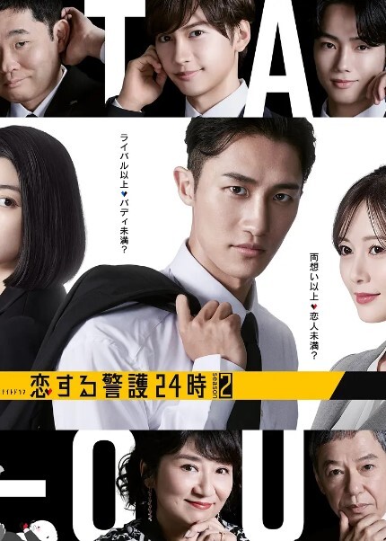 【极品尤物美女小骚货】3P激情名场面，前后夹击边操边吃，两小哥轮流操，大长腿骑乘位，极度淫骚 - JavBa