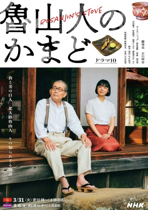 萝莉原创中秋佳节两个老铁夫妻相聚各自说服自己媳妇淫乱换妻激情4P大战 - JavBa