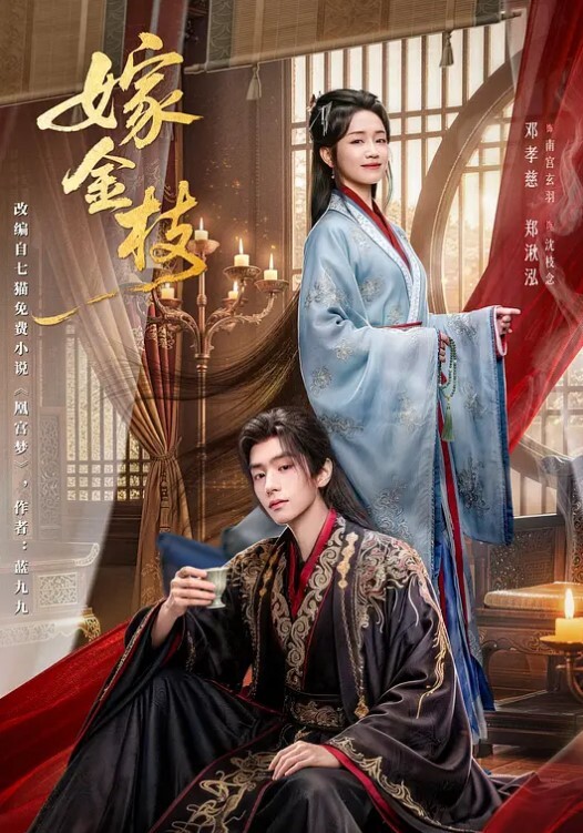 极品反差婊萝莉，黑丝OL装水晶屌插逼 - JavBa