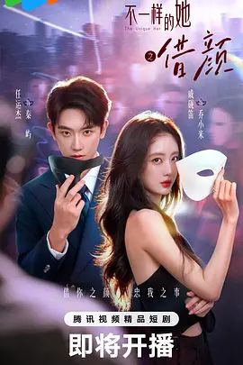 Onlyfans 亚裔魅魔反差女神【米拉】亚裔女大学生被黑大叔爆操，就爱粗大黑肉棒，简直太骚了能把男 - JavBa