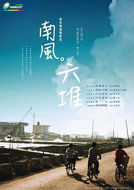 性视频的视频大全 - JavBa