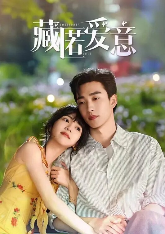 【闻闻酱】无敌清纯白虎嫩妹子下海被操 - JavBa