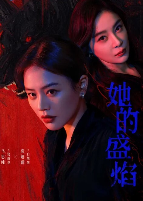 苗窕大奶眼镜痴女淫声荡语撩骚互动近拍掰穴扣逼自慰 - JavBa