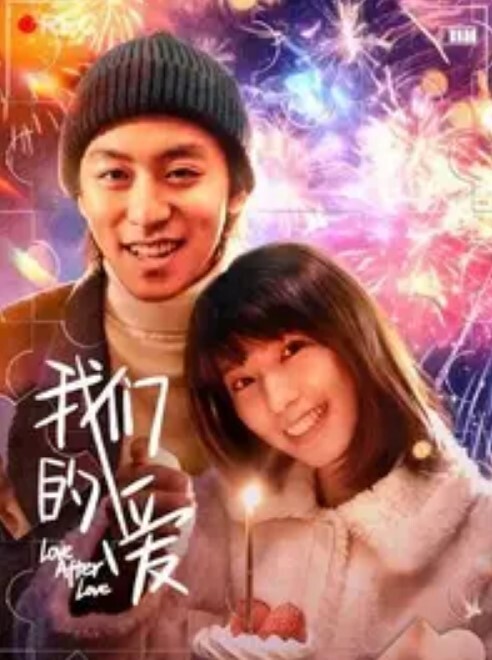 涂鸦正在睡觉的女大学生劲太大了射在脸上女大学生惊醒 - JavBa