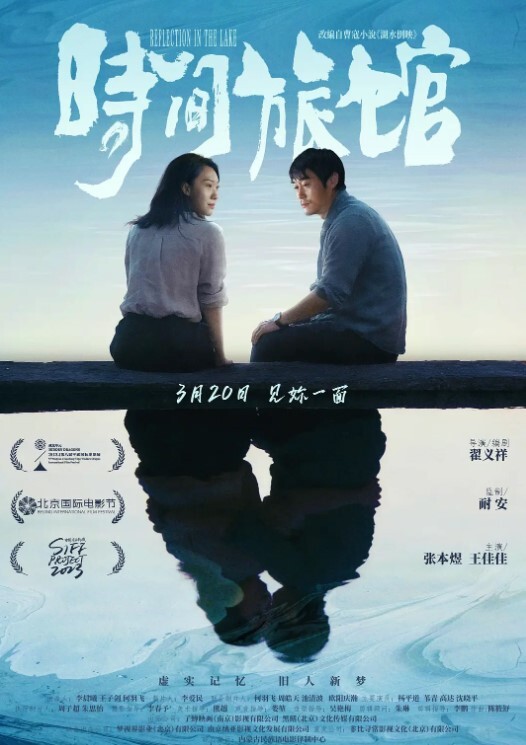 自拍泄密校花级美女和土豪男友自驾游在车上口爆 - JavBa