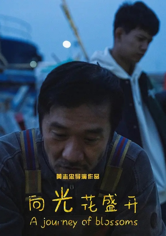 素人约啪大神【胖叔叔】让学生妹自己拿着手机拍自己被操，最后还高潮了，看她那骚样 - JavBa