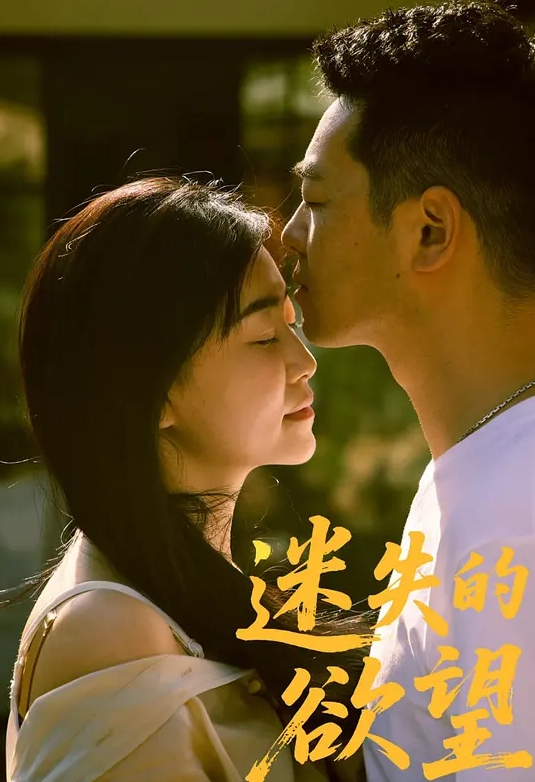 AI-白鹿-秘书的工作 - JavBa