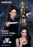 加勒比麻豆 - JavBa