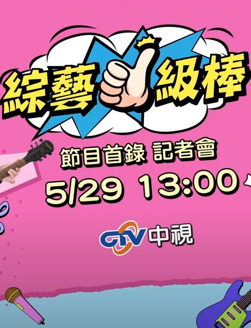 OL女神的淫荡性交 - JavBa