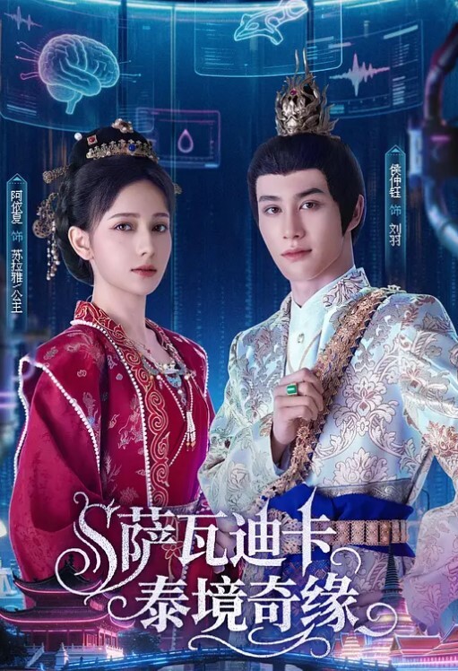 极品身材的黑丝长腿小姐姐家中激战大屌男 - JavBa