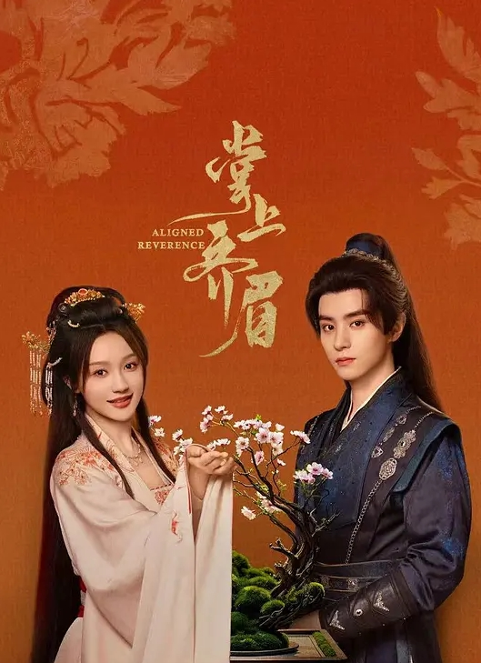 小情侣与男友激情做爱超棒身材极品小美女啪啪 - JavBa
