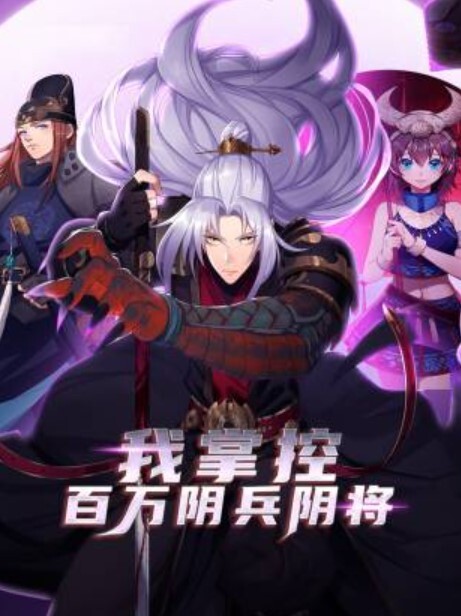假驱魔人：光明与黑暗之间的战斗。驱魔人的湿驱魔会议。 - JavBa