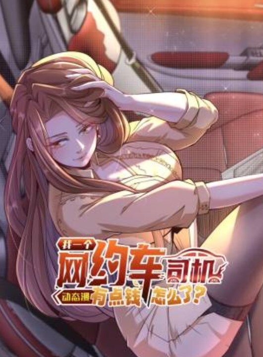 巨乳TRY-短期集中揉乳课堂 - JavBa