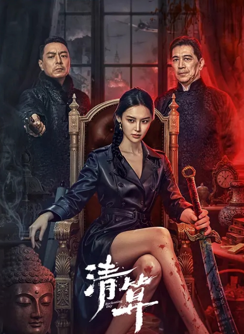 新人性感小骚货包臀裙短裙热舞 - JavBa