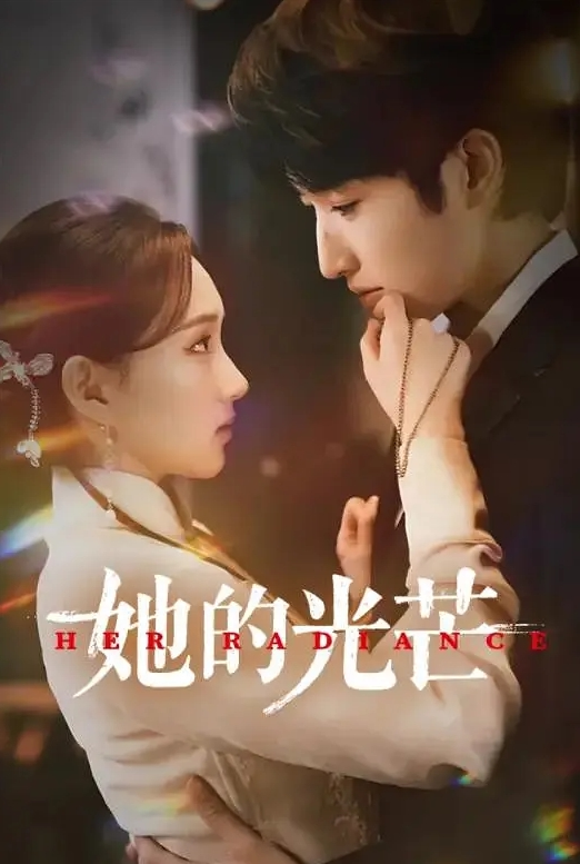 颜值区刚下海很羞涩清纯美女 - JavBa