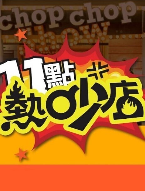 朝思暮想系列4K高清-你看我的小洞洞被他干的爽不爽！【SecretCrush】 - JavBa