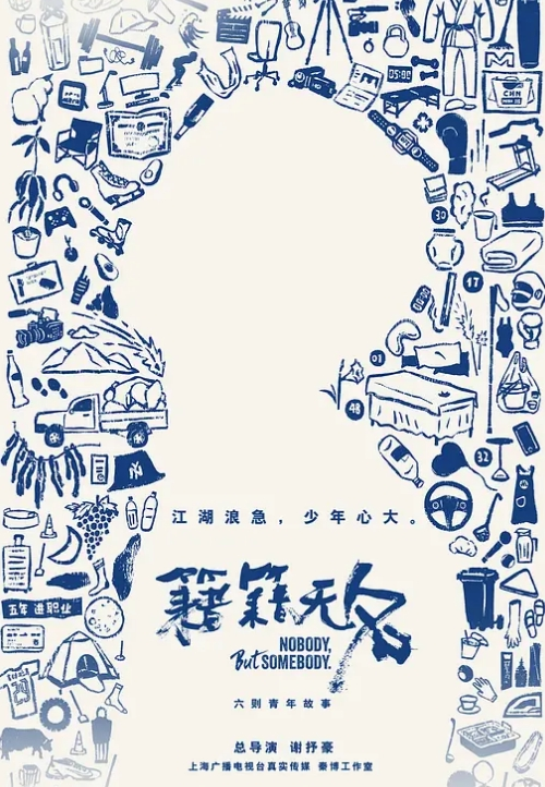 反差高颜值网红女神【魏乔安】温泉性爱大战 德国大屌与魏乔安的温泉激情啪啪体验 - JavBa