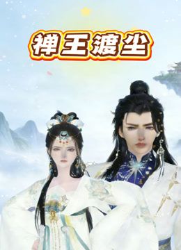 一月新流出❤️商场女厕全景后拍（露脸）羽绒服气质眼镜靓妹弯腰站着尿尿一线而下 - JavBa