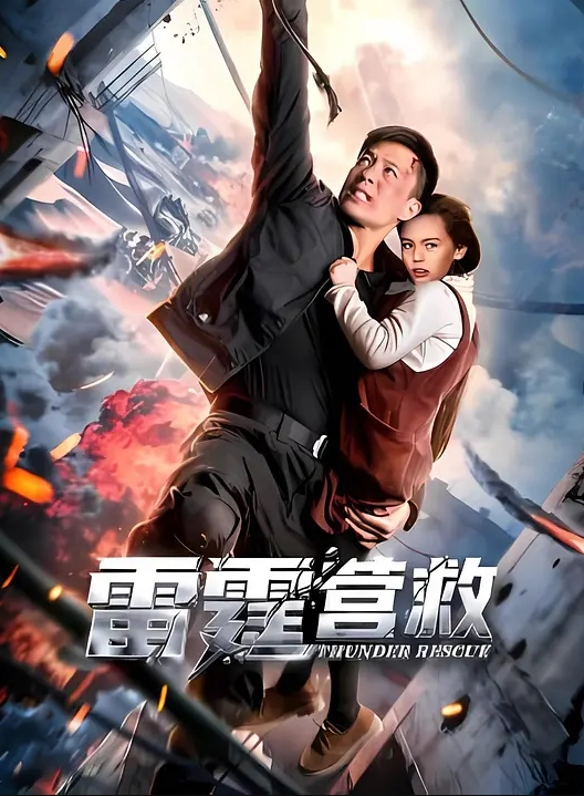 圣诞节想要的就是和她做爱 - JavBa