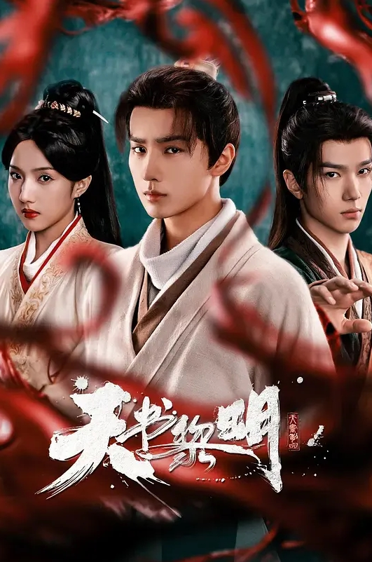 要胁社长夫人doI！淫荡人妻NTR - JavBa