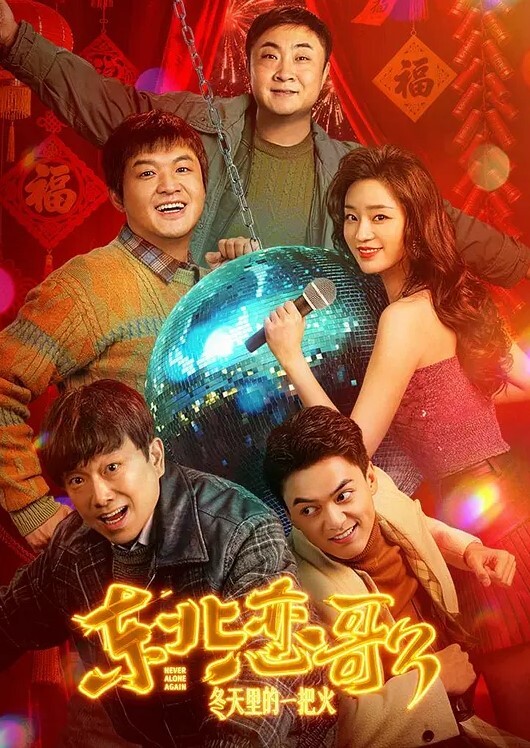 【预约上门老师】拿金钱诱惑哄骗上床真是极品娇喘连连 - JavBa