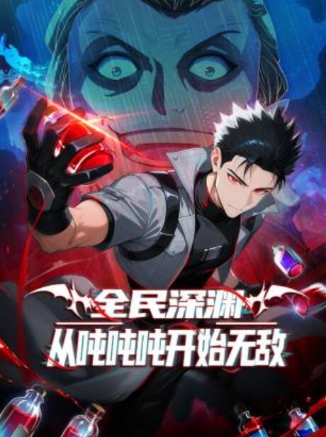 吉野计划支持TparRT2 - JavBa