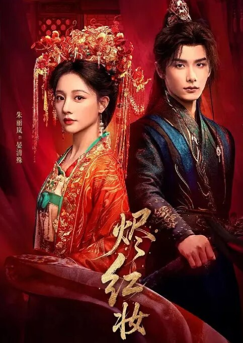 推特反差御姐【娜娜 nana】你喜欢的黑丝连体衣（足交篇） - JavBa