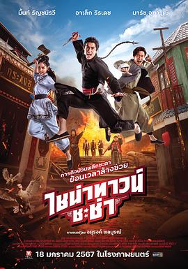 夜勤病院集中性爱诊疗室 - JavBa