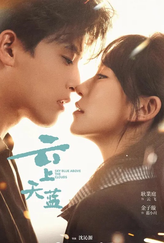 蕾丝边宿舍激情. - JavBa
