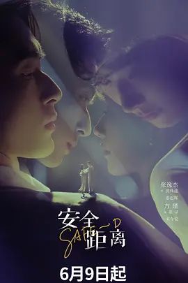 #第一视角 #精品 #口交 3 - JavBa