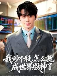 黑丝旗袍偷情上部结尾内射特写 - JavBa