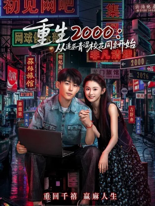 知名国人博主妮可NICOLOVE2023最新福利11_ - JavBa