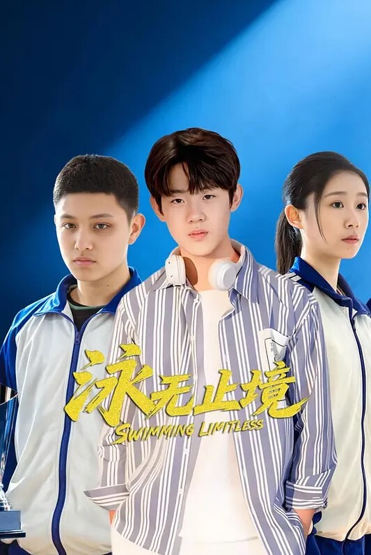瘦猴子探花第一次约良家幼师 - JavBa