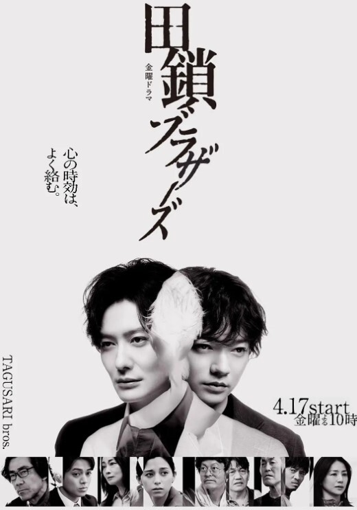性试验第一部分中文字幕 - JavBa