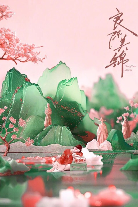 SH-009 国产007淫路寻兄三十六计淫为上策 - JavBa