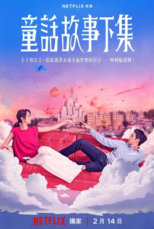 椰奶淫母單親騷媽媽對兒子的性教育絲跟蕩母被兒子內射 - JavBa