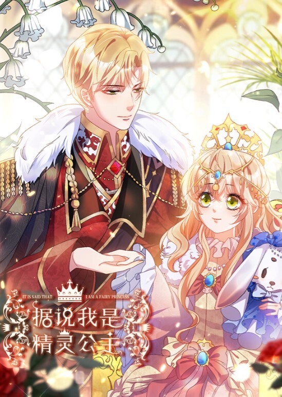 大神深圳第一深情LOOKS199极品娇滴甜妹戴上眼镜反差感超强看着此等尤物直接操出大量白浆 - JavBa