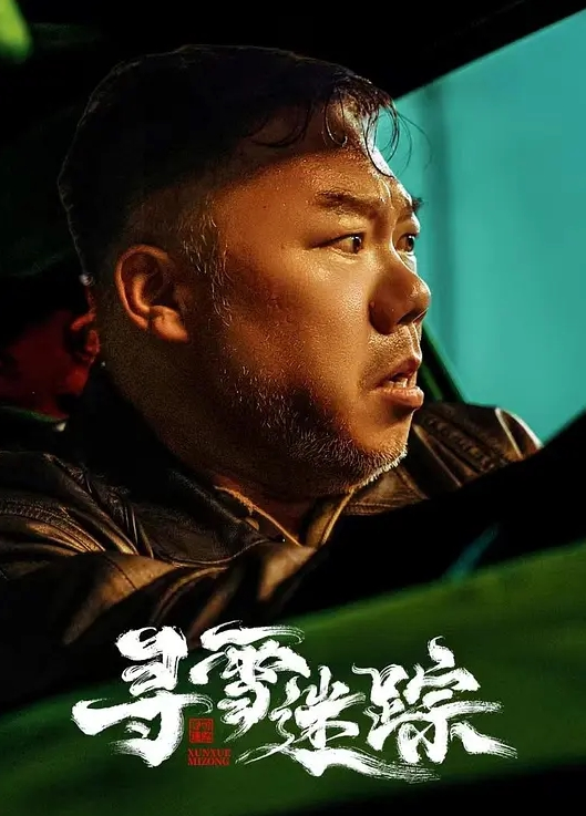 Una之职场秘密淫荡肉体爆乳秘书 - JavBa