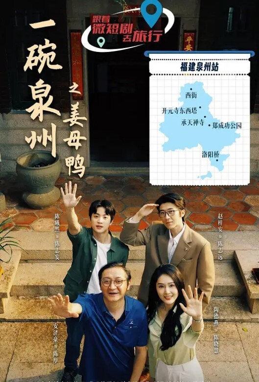 房子在简陋也不能挡住大眼萝莉少妇深喉吃屌相互69玩关键时刻抽出来射在胸上 - JavBa