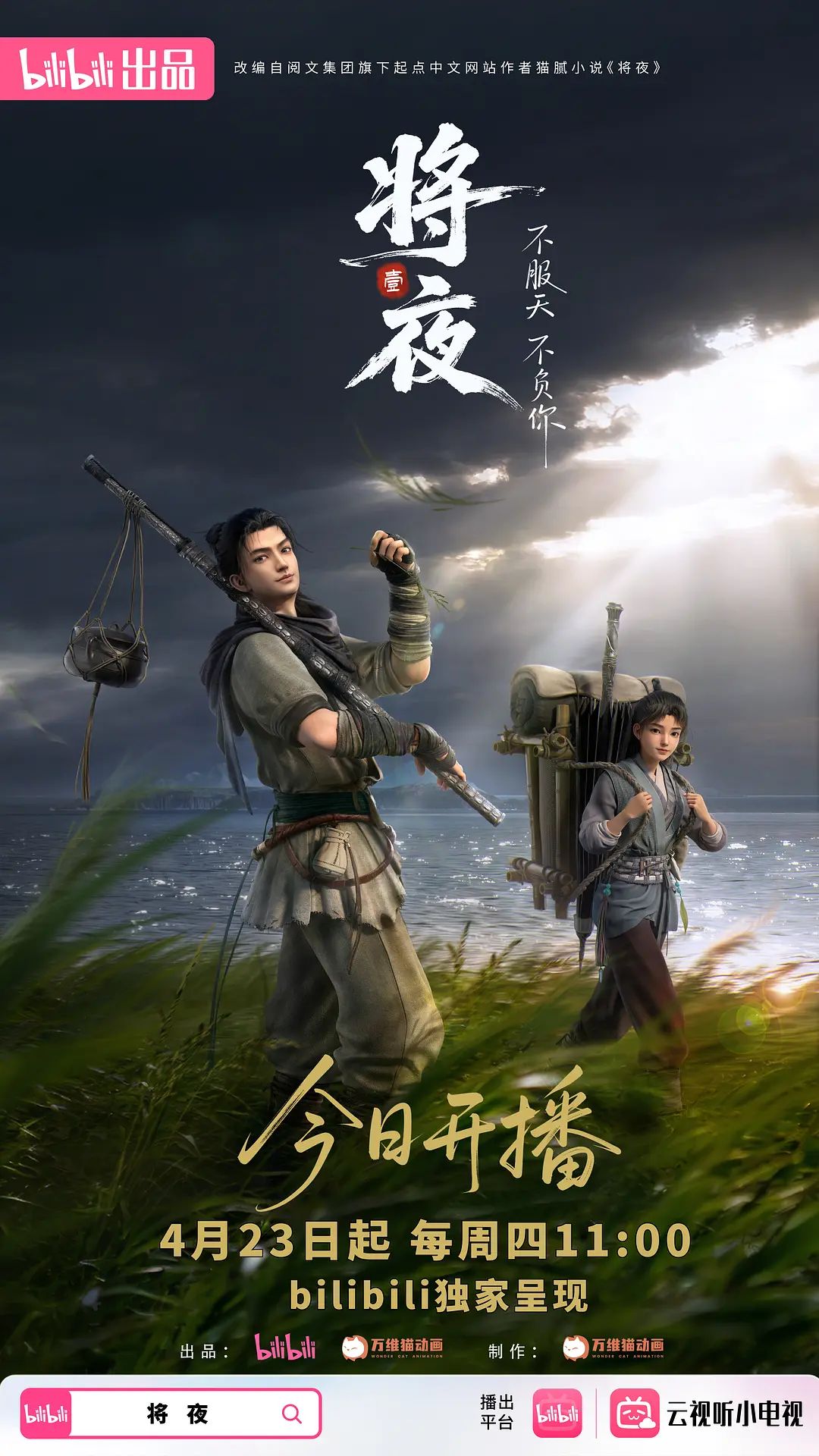 ⚫️⚫️强烈推荐，技术型露脸极品大奶熟女【惠子阿姨】目前最全合集，女王调教3P啪啪各种交合，风韵犹存败火神器 (3) - JavBa