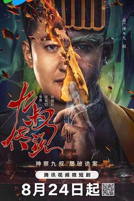 500精品福利 - JavBa