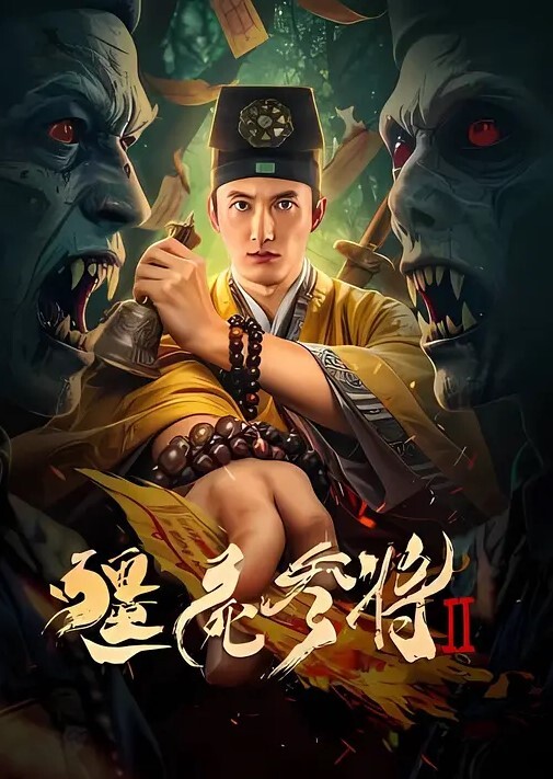 驯鹿高颜值巨乳网红小姐姐穿的很性感被无套爆草_射了两次搞得她满脸都是精液太色气了 - JavBa