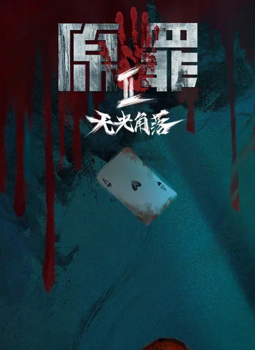 一边被后入着一边和闺蜜分享交流 - JavBa