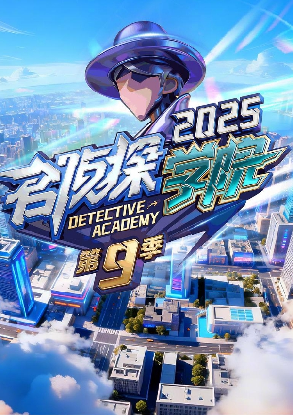 双龙入虎穴小电臀前穴插柳爆操后庭花极尽享乐啊啊啊爽翻天啦 - JavBa