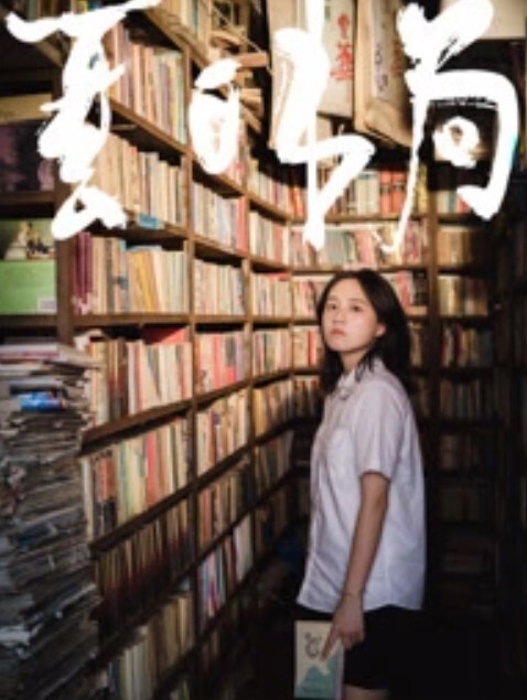 绿帽男，和兄弟分享老婆，要这样的兄弟夫复何求 - JavBa