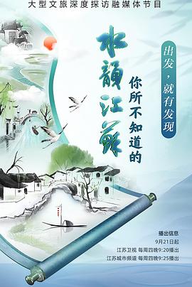 有做爱片段的电影 - JavBa