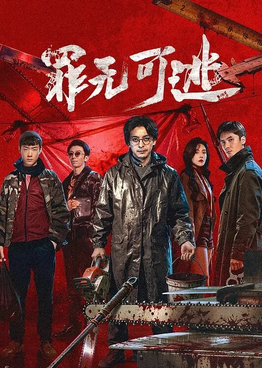 姐姐睡醒被人扮兔子后入 &lsquo;继母性教育系列&rsquo; S7：E9的! - JavBa
