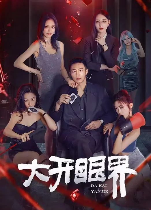 20207920237用户上传这四个学生妹顶不住哇. - JavBa